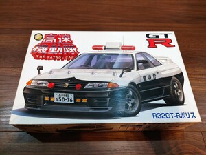 フジミ 1/24 高速機動隊シリーズ HP2 R32スカイラインGT-Rポリス パトカー 未組立品