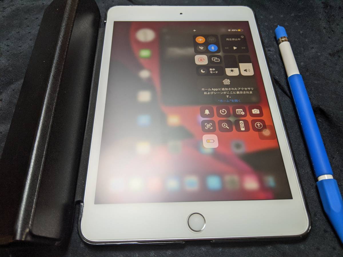 送料無料】Apple iPad mini5 64GB WiFi+Cellula SIMフリーシルバー