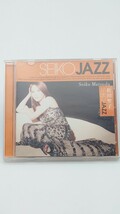 CD 松田聖子 SEIKO JAZZ_画像1