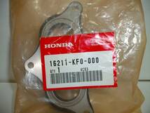 ホンダ HONDA XR350 純正インシュレーター 16211-KF0-000 新品　_画像2