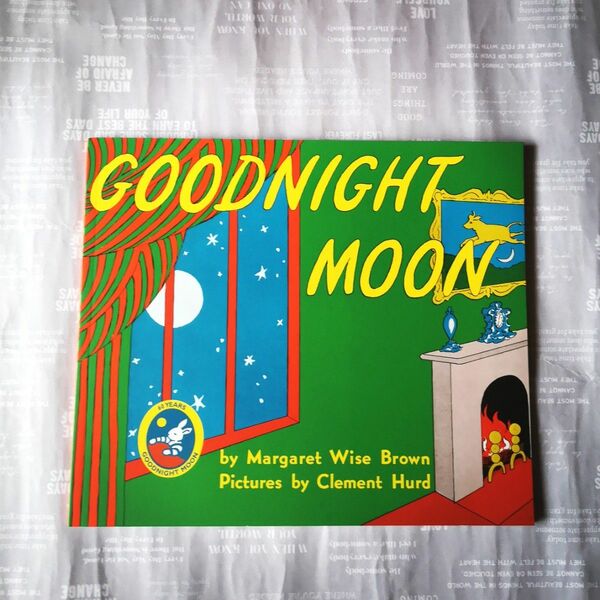 英語絵本　Goodnight Moon
