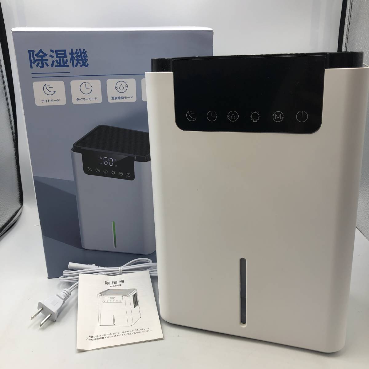 KLOUDIC 除湿機小型除湿器コンパクト軽量梅雨対策カビ| JChere雅虎拍卖代购