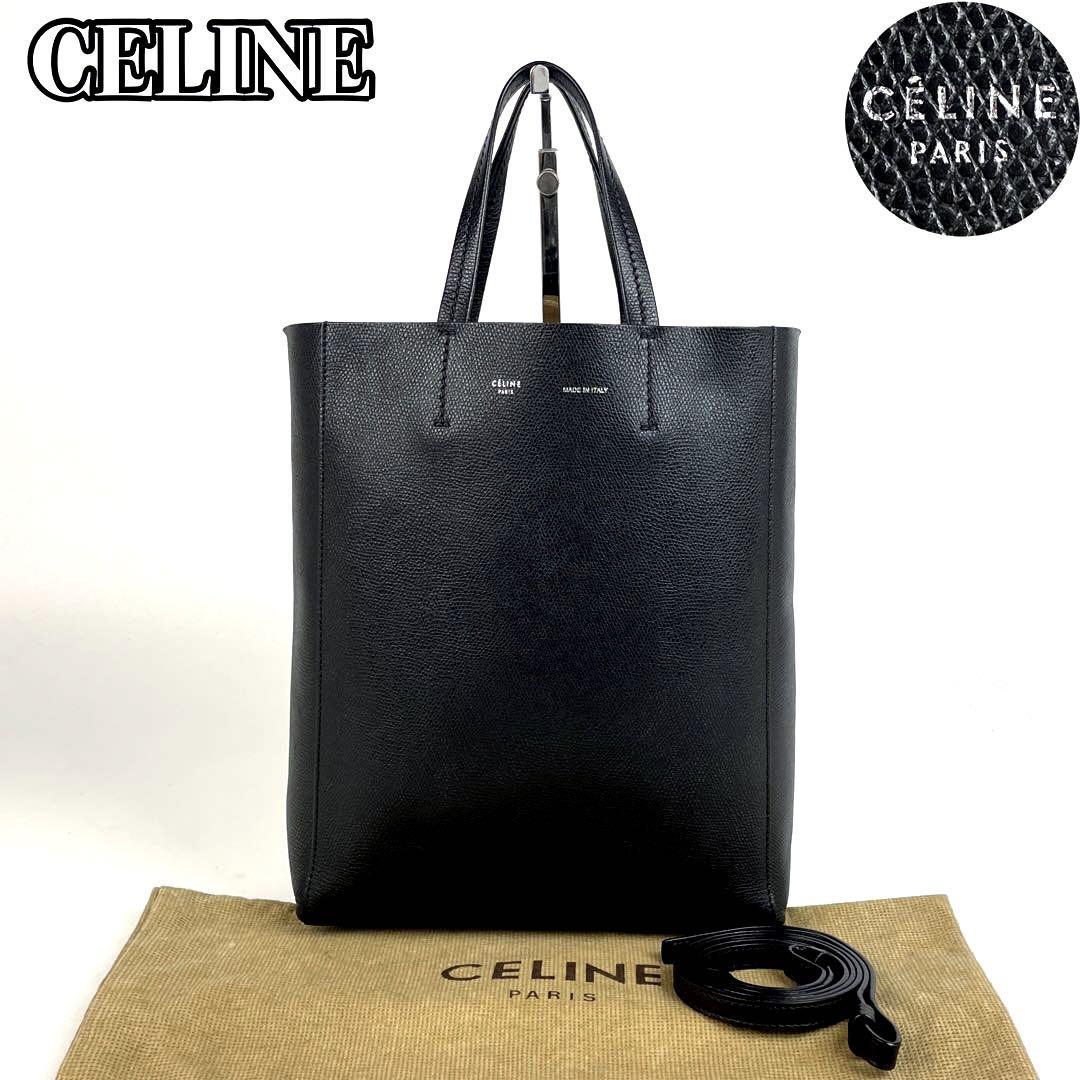 Celine フィービー セリーヌ orbバッグ ハンドバッグ フェルトbag-