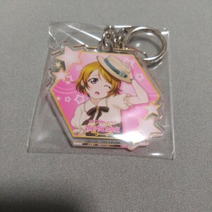 ラブライブ μ's 小泉花陽 TSUTAYA アクリルキーホルダー アクキー スクフェス 人魚編 アクリルチャーム 