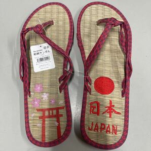 和柄 サンダル 未使用 日本 JAPAN 刺繍 たたみ EVA スリッパ メンズ 30㎝ 大きいサイズ キングサイズの画像1