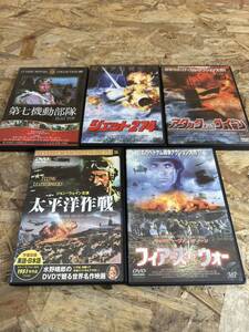 戦争映画 洋画 DVD 5作品セット