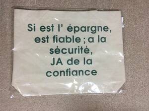 新品未使用未開封 エコバッグ ＪAバンク滋賀 ちょリス 帆布トートバッグ 非売品 男女兼用　　手提げカバン　　 農協