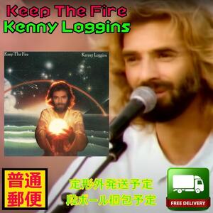 中古・北米版 レコード ケニーロギンス keep the fire