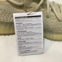 adidas アディダス FX9028 YEEZY BOOST 350 V2 イージーブースト スニーカー グリーン 28.5cm 617817_画像9