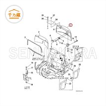 コマツ 建設機械用カバー ボンネット エンジンフード PC20UU-3_画像2