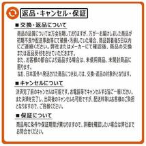 シールキット 建機 IS7GX-2 スイベル(センター)ジョイント用 IHI/石川島_画像6