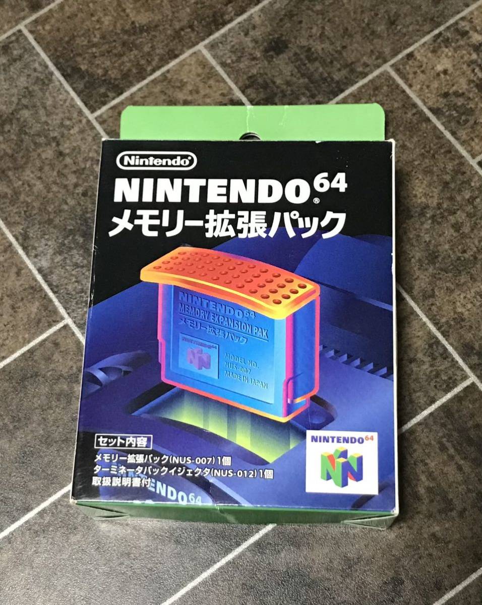 ヤフオク! -「任天堂64メモリー拡張パック」の落札相場・落札価格