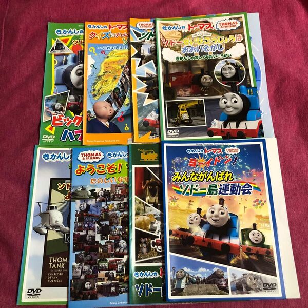 【レンタル落ち】きかんしゃトーマスDVD 【8枚セット】ソドー島　匿名配送/送料無料