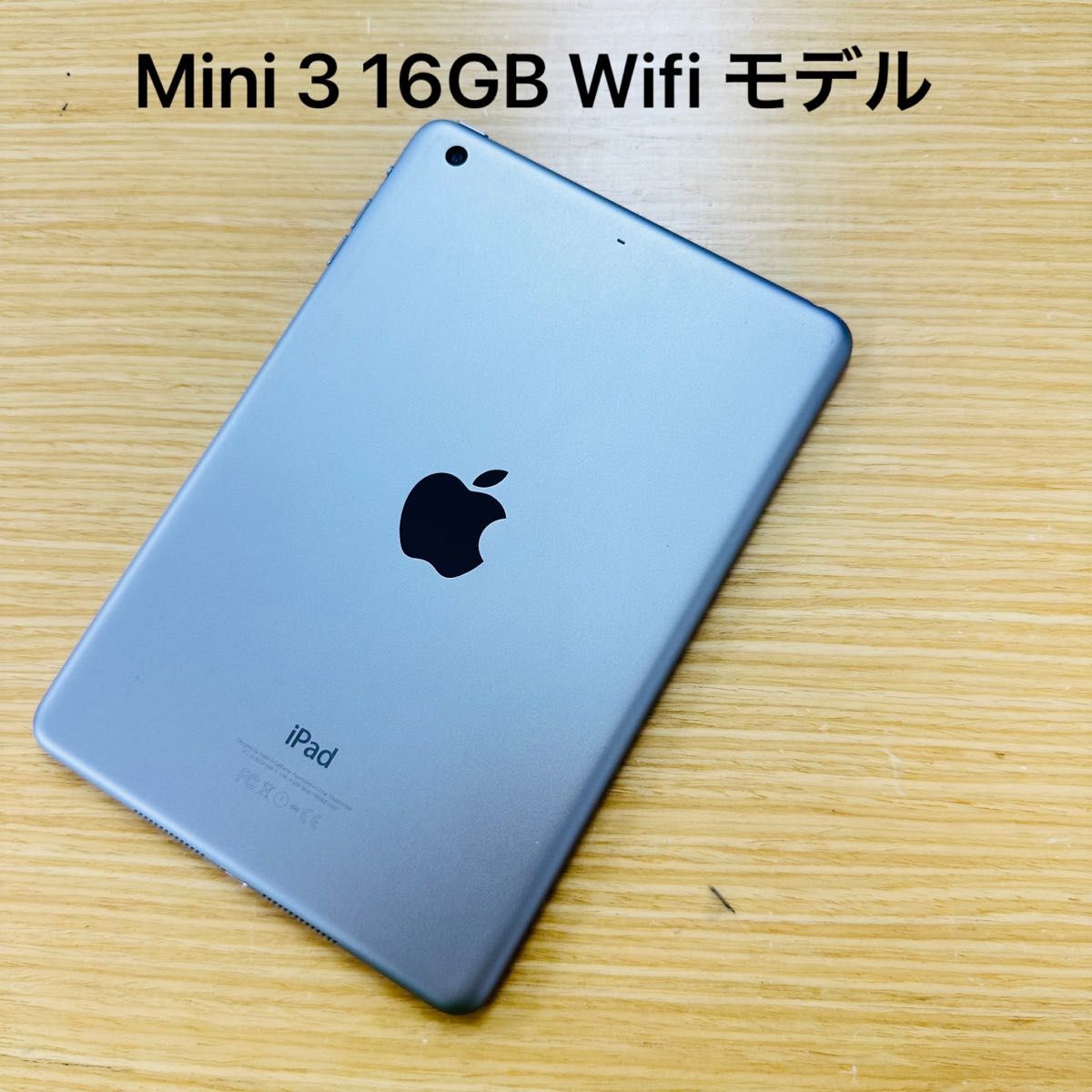 Apple iPad mini 4 32GB Wifi モデルバッテリー100%｜PayPayフリマ