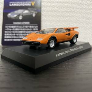 京商 1/64 Lamborghini Countach LP500S Orange/ランボルギーニ カウンタック LP500S 橙 オレンジ