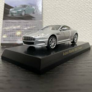 京商 1/64 Aston Martin DBS Coupe Silver/アストンマーティン DBS クーペ 銀 シルバー