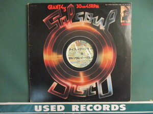 ★ The Salsoul Orchestra ： Nice 'N' Naasty 12'' ☆ c/w Salsoul 3001 (( Sal Soul / 落札5点で送料当方負担