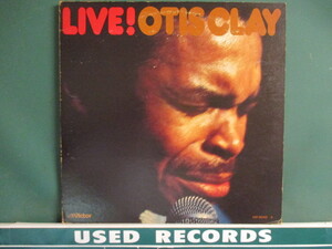 ★ Otis Clay ： Live ! 2LP ☆ (( '78年東京虎ノ門ホール / 落札5点で送料当方負担