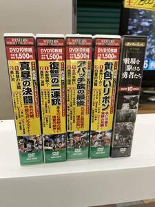 DVD BOX 洋画　アメリカ西部映画　第二大戦など　50枚洋画 戦争