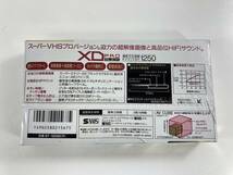 maxell マクセル S-VHS DA XD PRO ST-120XD(P) 120分 ビデオテープ 1本_画像2