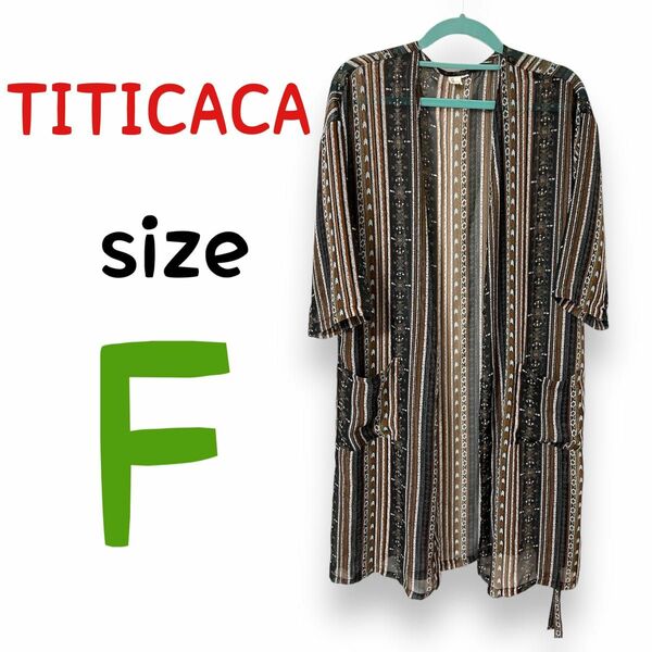 チチカカTITICACA ロングカーディガン シースルー 羽織 ロングワンピース