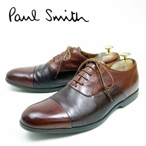 41表記　26cm相当　Paul Smith　ポール スミス　ストレートチップ 　キャップトゥ　ブラウン　２トーン　レザー　ビジネスシューズ /U8906