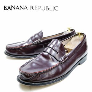 11M надпись 29cm соответствует BANANA REPUBLIC banana *lipa желтохвост kpe колено Loafer монета Loafer кожа обувь балка gun ti/U8970