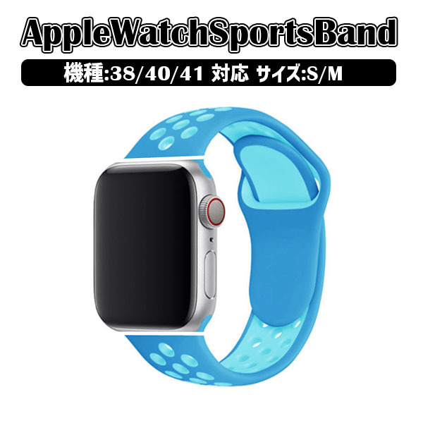 アップルウォッチ ベルト シリコン スポーツ バンド ミントブラック 38mm 40mm 41mm apple watch series SE  JChere雅虎拍卖代购