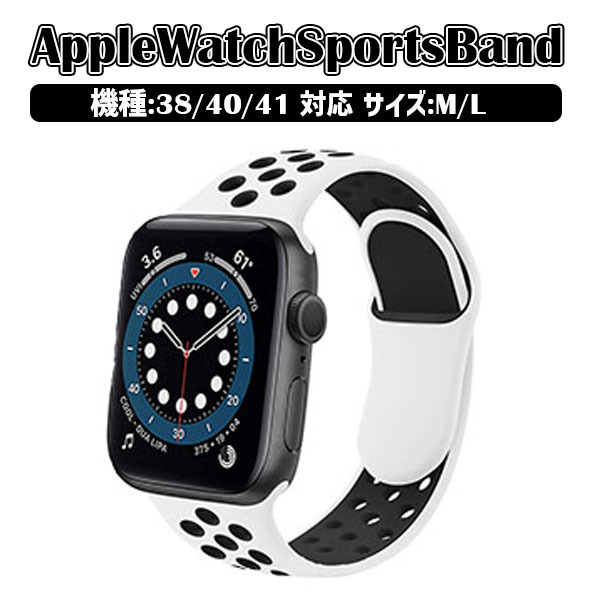 Apple Watch 41MM M L 新品未使用 ブラック 通販