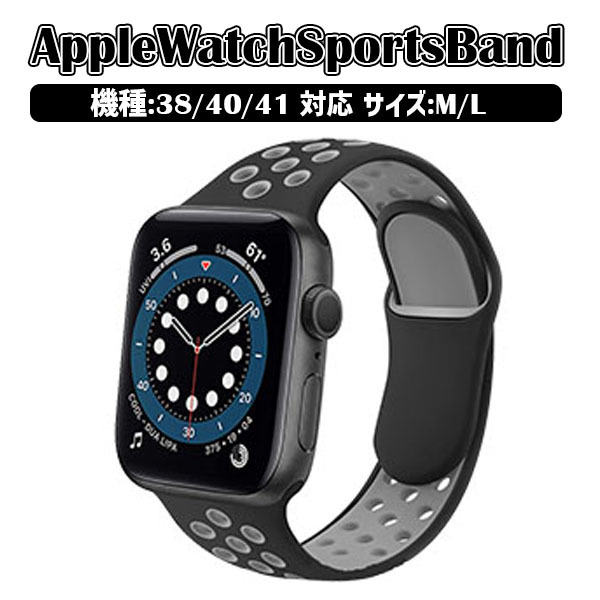 2023年最新】ヤフオク! -apple watch series 3 38mm ブラックスポーツ 