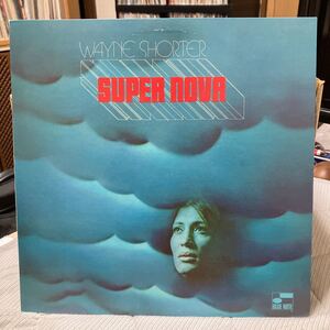 【LP】ウェイン・ショーター / WAYNE SHORTER /スーパー・ノヴァ/ SUPER NOVA / BLUE NOTE BST 84332 日本キング盤 GXK 8048 stereo