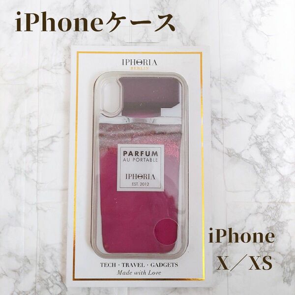 新品 未使用 未開封 iPhone ケース IPHORIA Perfume Purple 紫 ラメ グリッター