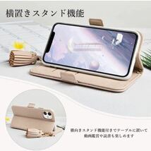 b-37 おしゃれ 携帯ケース ノート型 AQUOS season４ ケース 人気 シンプル お洒落 手帳 ストラップ付ハンドメイド 携帯カバー_画像3