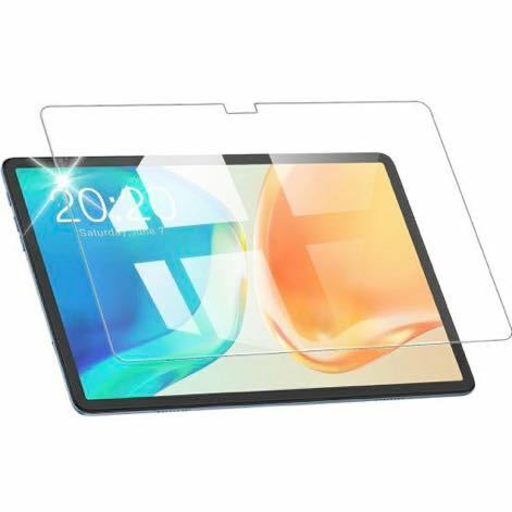 b-138 対応 Teclast P25 Plus 10 インチ 用の ガラスフィルム 日本旭硝子素材 保護フィルム 硬度9H 気泡ゼロ