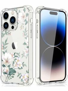 b-35 iPhone 14 Pro 用 ケース クリア 花柄 アイフォン 14Pro 用 耐衝撃 スマホケース 透明 ソフト 訳あり返金不可7.8枚目参考