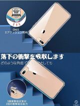 b-43 ONES HD全透明 iPhone 8plus/7plus ハード ケース 米軍MIL規格 超耐衝撃 エアバッグ_画像3