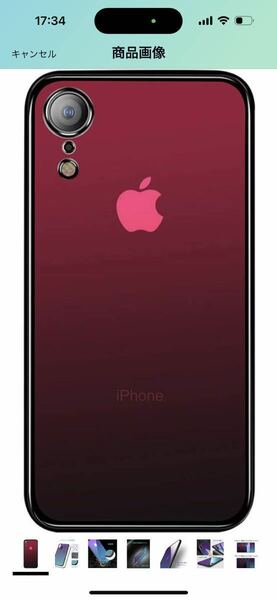 b-315 【SUMart】 iPhone ケース グラデーション 強化ガラスケース 硬度9H (iPhone XR, ルビーレッド)