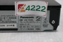 E4222 & L Panasonic ブルーレイディスクプレーヤー/HDDレコーダー UN-TD9S 2019年製 HDD500GB_画像10