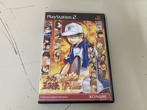 【日本全国 送料込】PS2 テニスの王子様 キスオブプリンス フレイム ソフト 動作未確認 OS2344