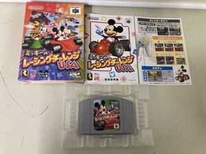 【日本全国 送料込】NINTENDO64 ミッキーのレーシングチャレンジUSA ソフト ニンテンドー64 動作未確認 OS2385