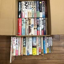 大SET-ш804/ 宮部みゆき 単行本 不揃い40冊まとめ 模倣犯 孤宿の人 ぼんくら クロスファイア 理由 長い長い殺人 かまいたち 他_画像1