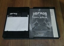 PC-88 Herzog ヘルツォーク　PC8801_画像4