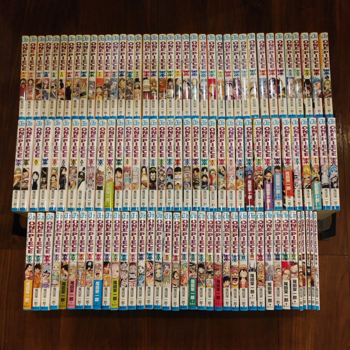 ヤフオク! -「ワンピース 最新刊」の落札相場・落札価格