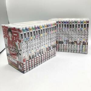 東京卍リベンジャーズ　1～30巻セット　和久井健　コミック　マンガ　【中古】