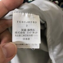 F7255dL 日本製 TSUMORI CHISATO ツモリチサト チュニックワンピース ブラック系 総柄 おしゃれ 個性的 サイズ2 (L位) ゆったり_画像5