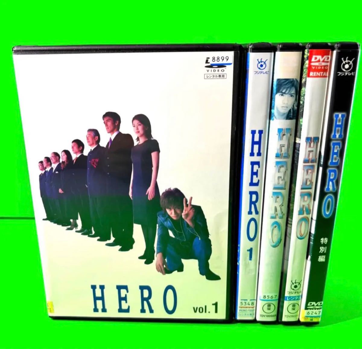 2023年最新】Yahoo!オークション -hero 特別編 dvdの中古品・新品・未 