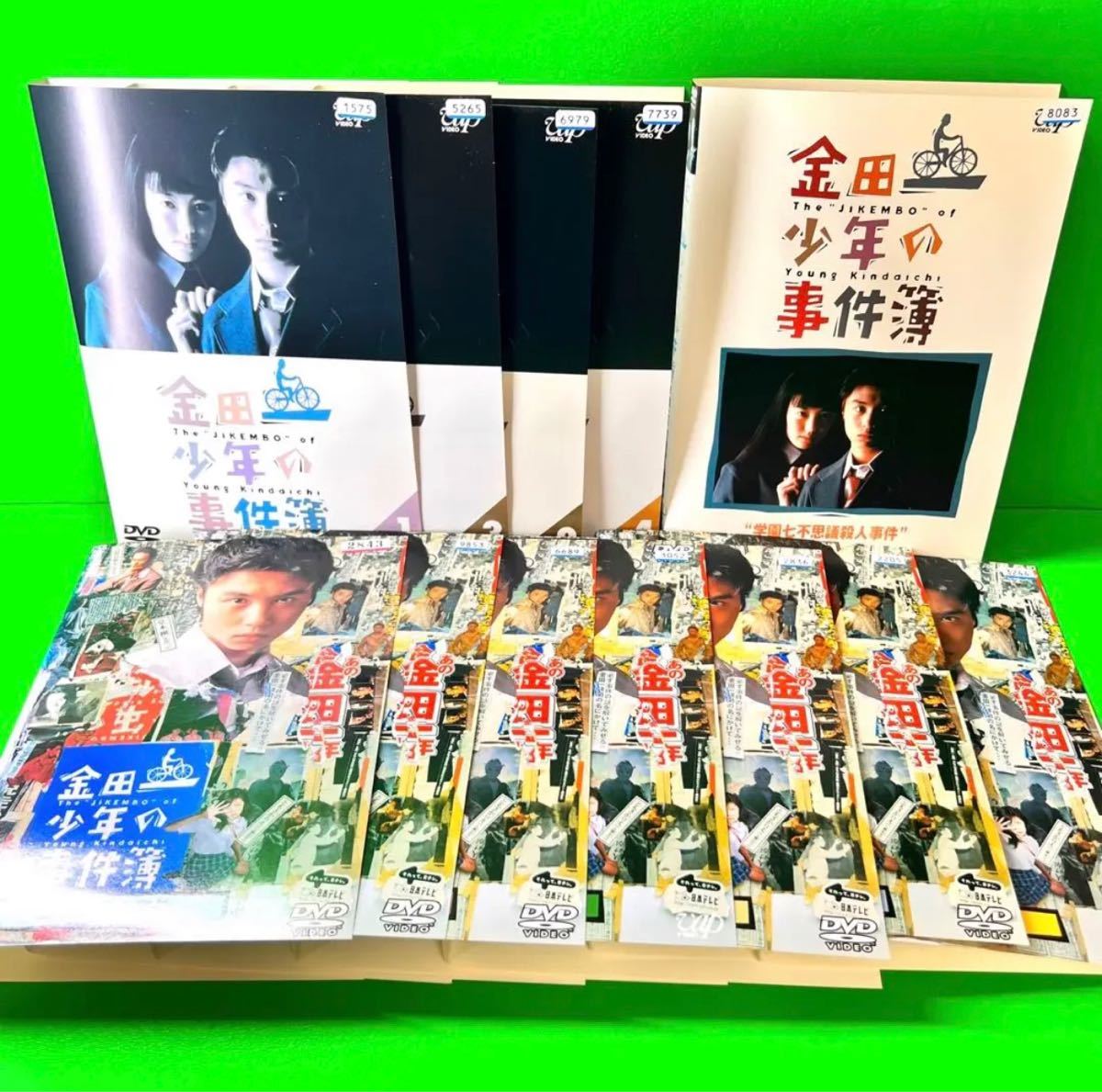 金田一少年の事件簿 DVD 4本セット 堂本剛・ともさかりえ｜PayPayフリマ