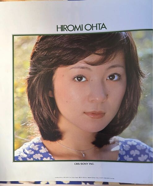 太田裕美　LP　レコード　ALL ABOUT HIROMI OHTA　昭和　アイドル