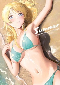 SUMMER　雨 雨天キャンセル イラスト集 シャイニーカラーズ シャニマス アイマス コミケ100 C100 メロンブックス めぐる 智代子 果穂 樹里