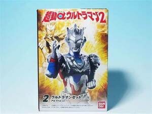  распроданный Shokugan [ супер перемещение α Ultraman 2 Ultraman Z ( Alpha край )] нераспечатанный новый товар Shokugan action фигурка. трудно найти модель!